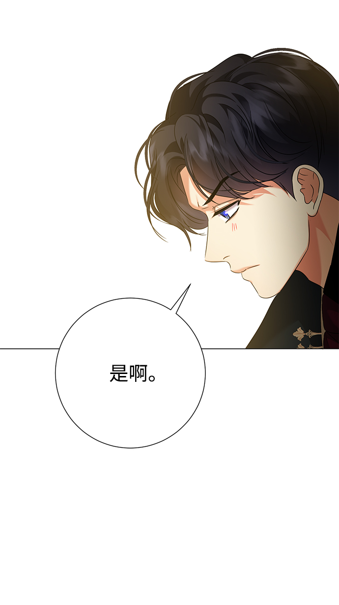 第64话71