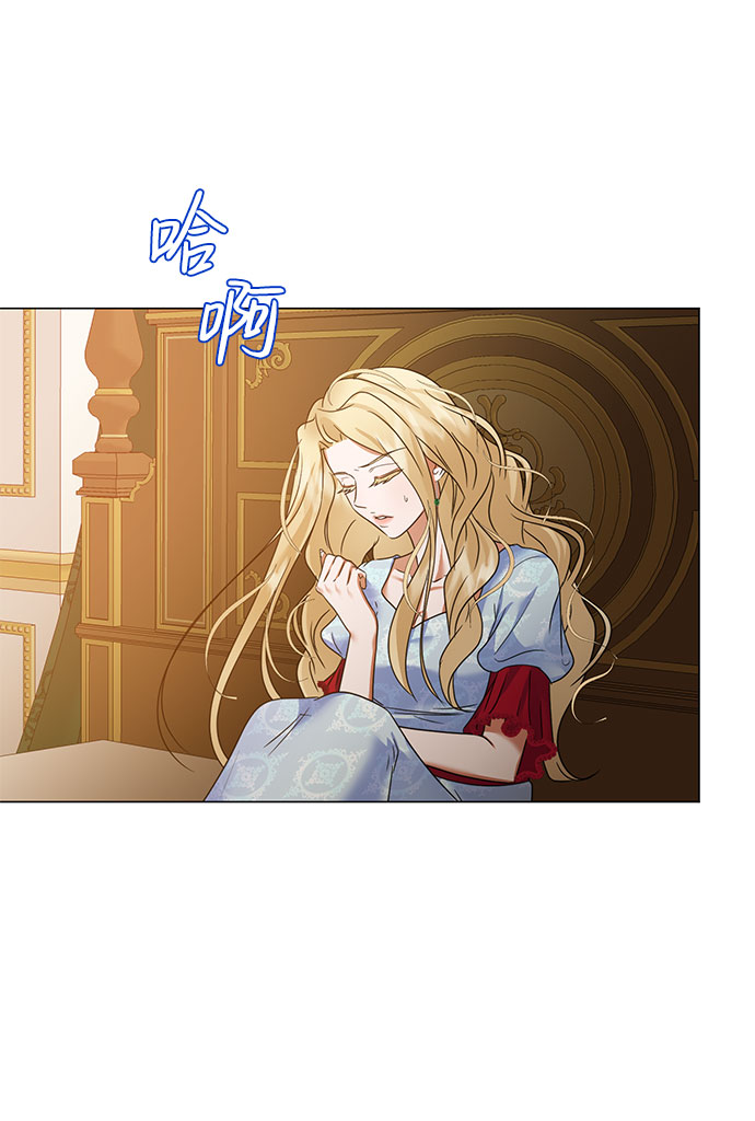 第53话20