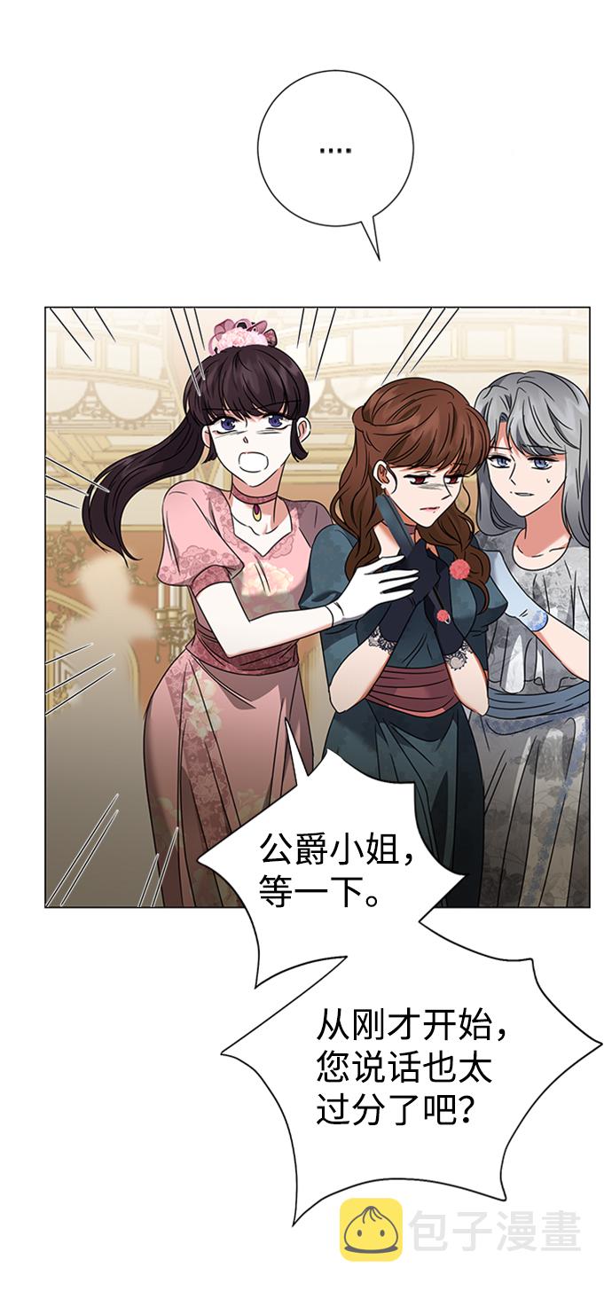 第16话21