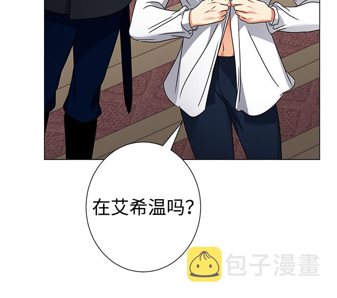 第29话78