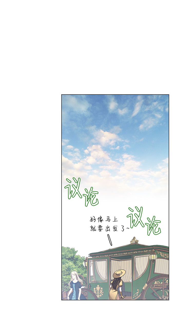 第49话2