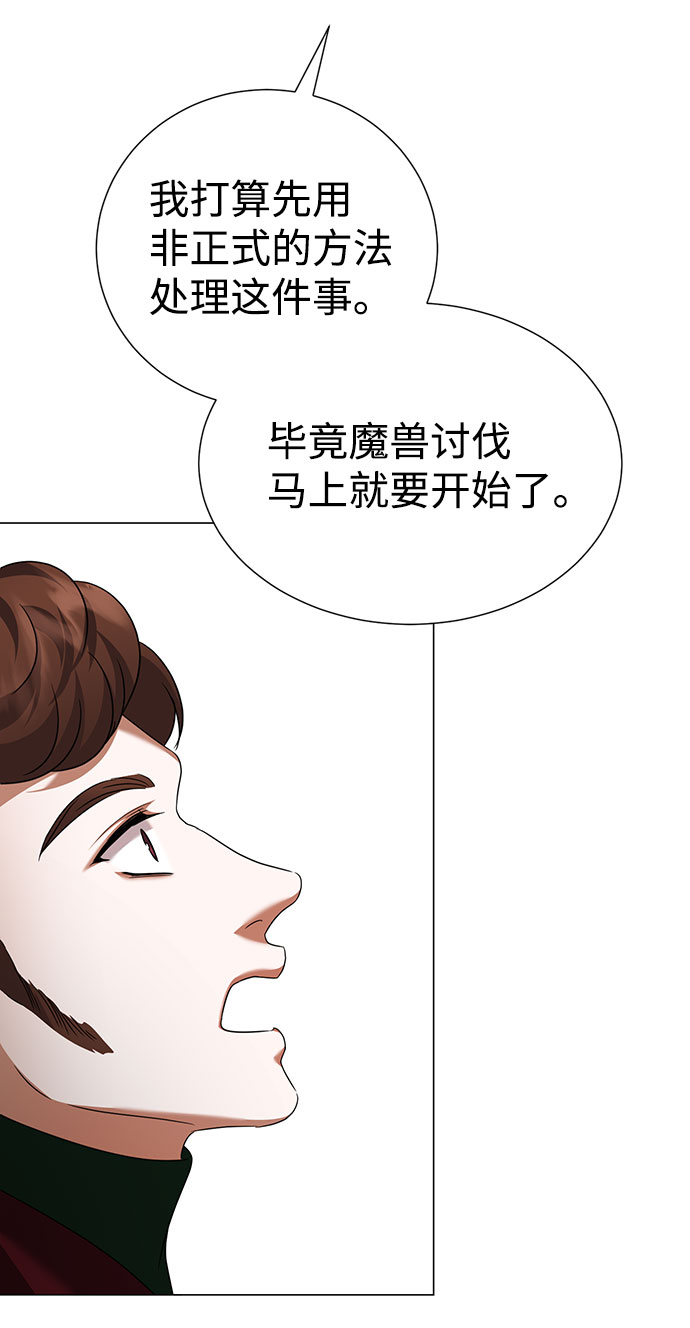 第48话48