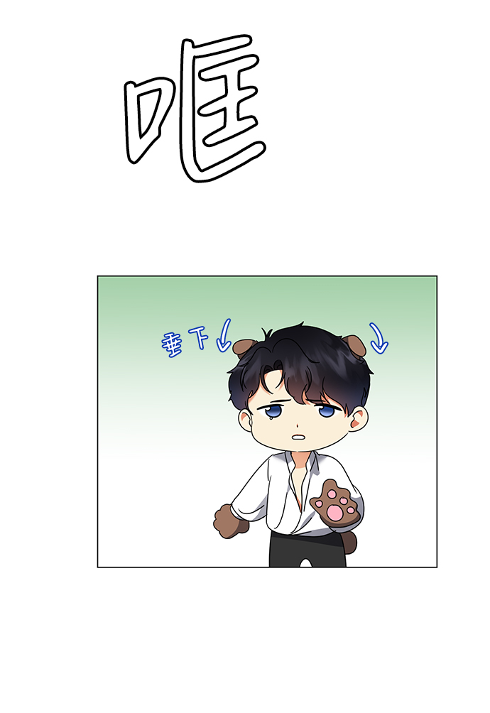 第26话60