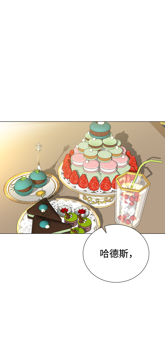 第27话9