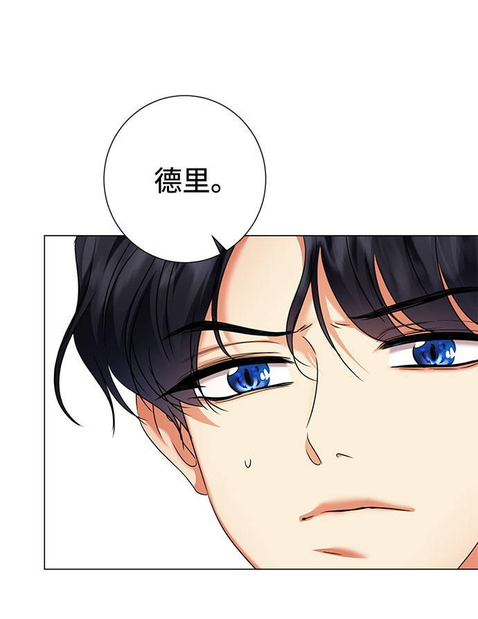 第58话64