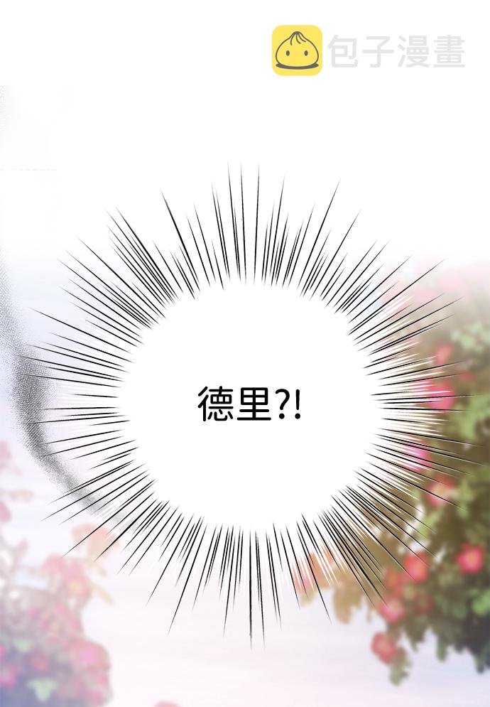第9话20