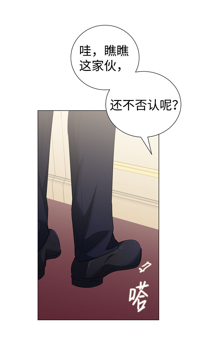 第43话30