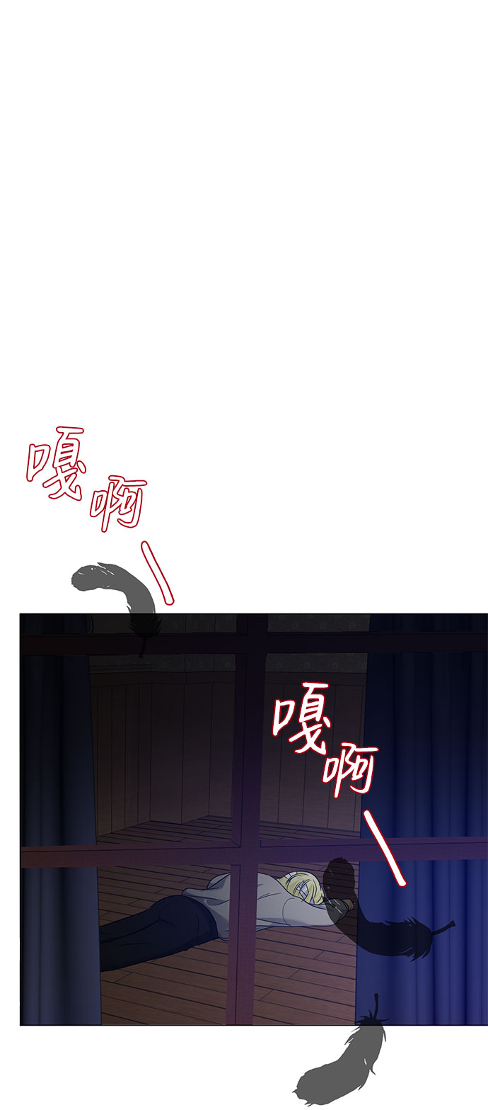 第41话79