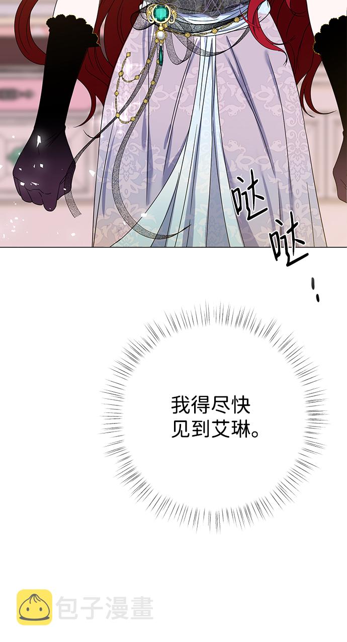 第3话118