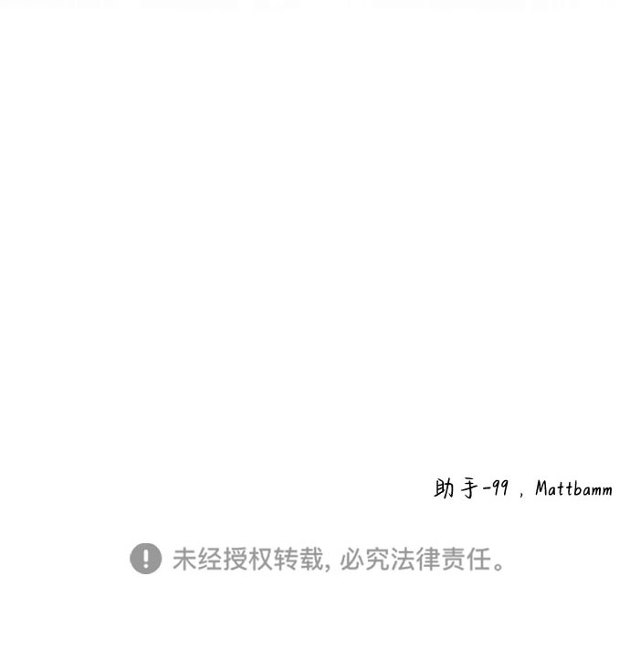 第59话88