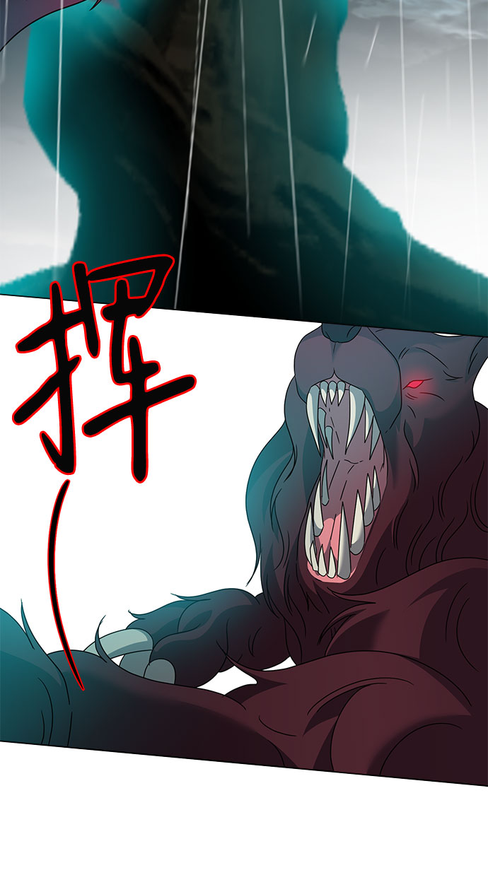 第55话9