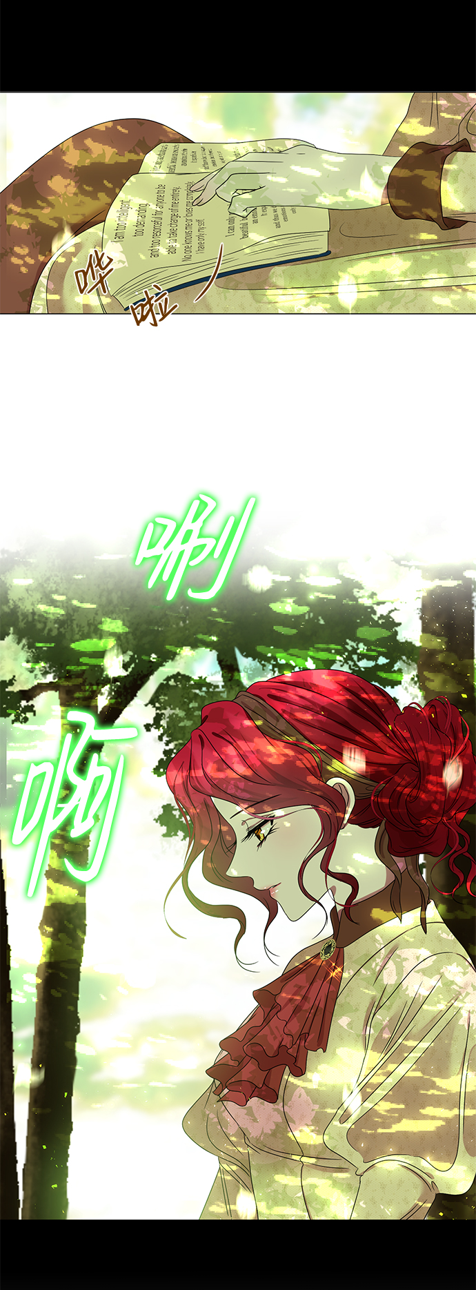 第4话81