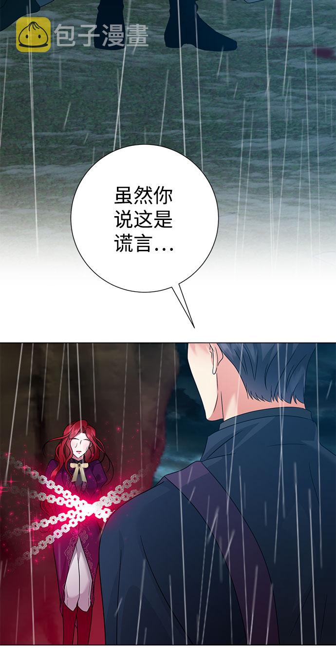 第55话44