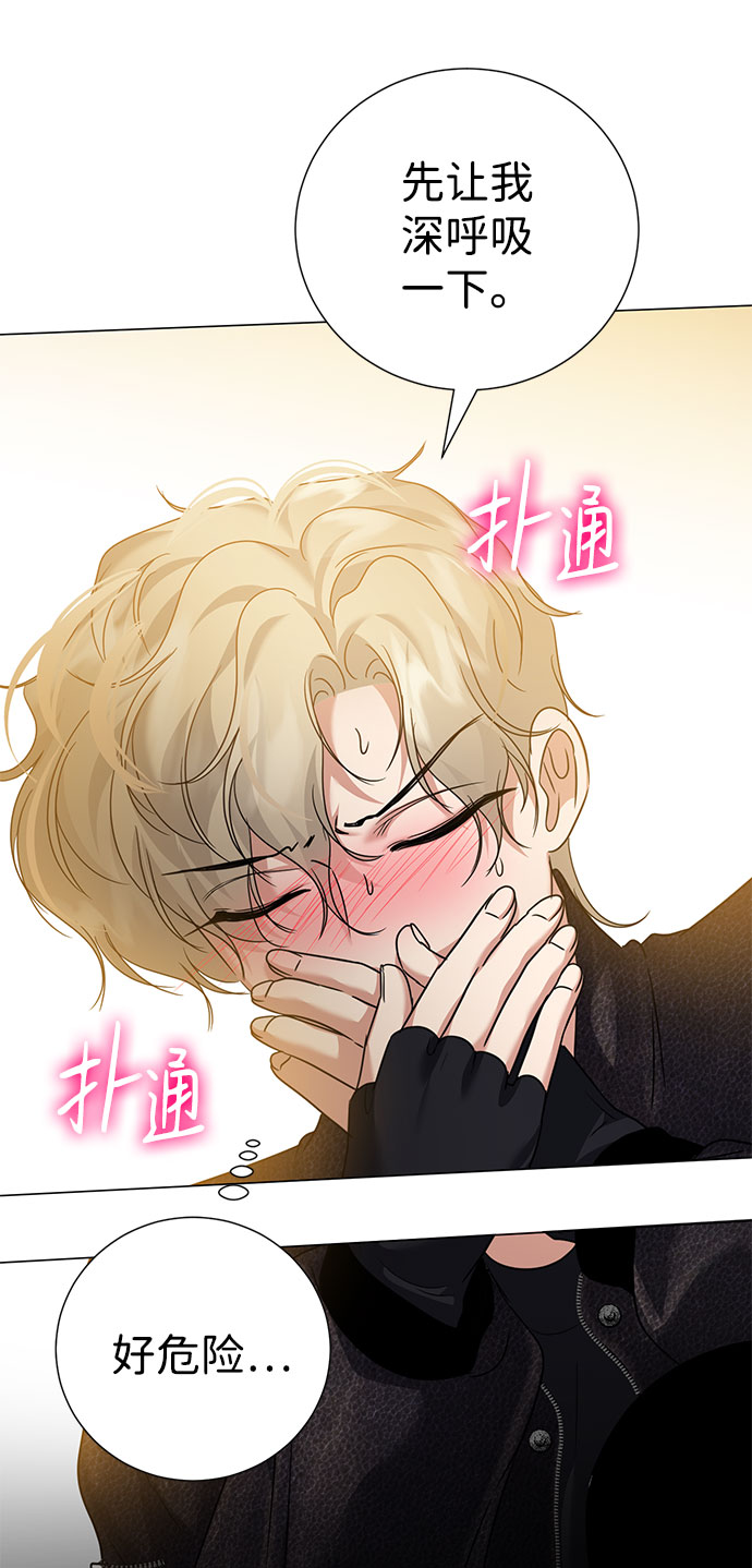 第41话44