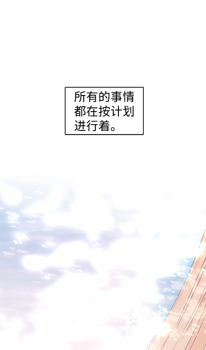 第1话120