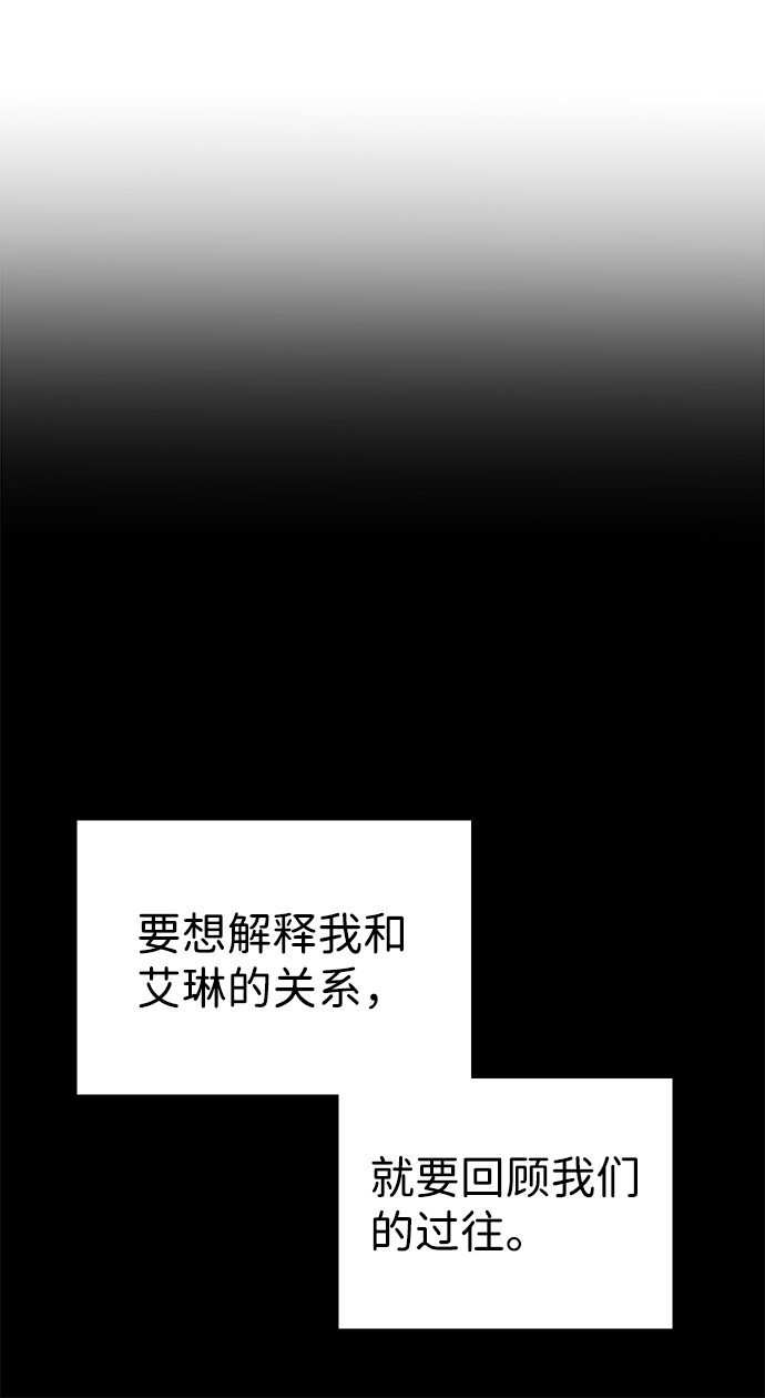 第3话21
