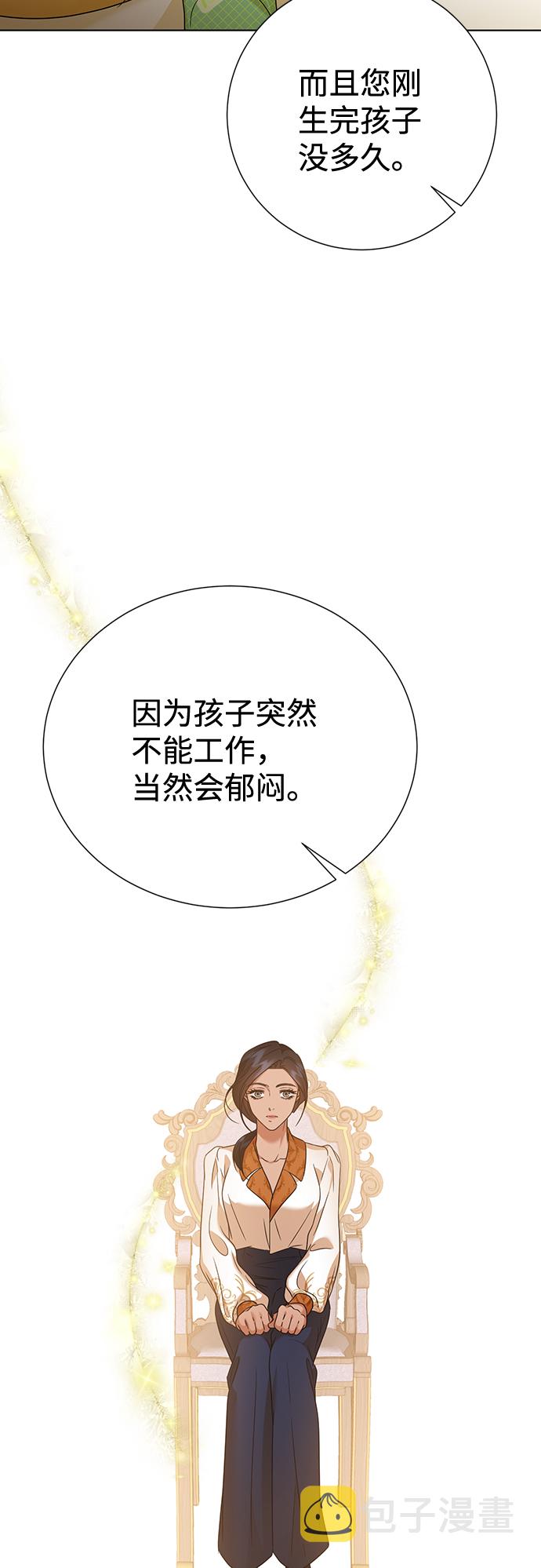第63话68
