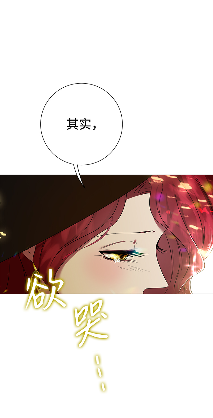 第5话62