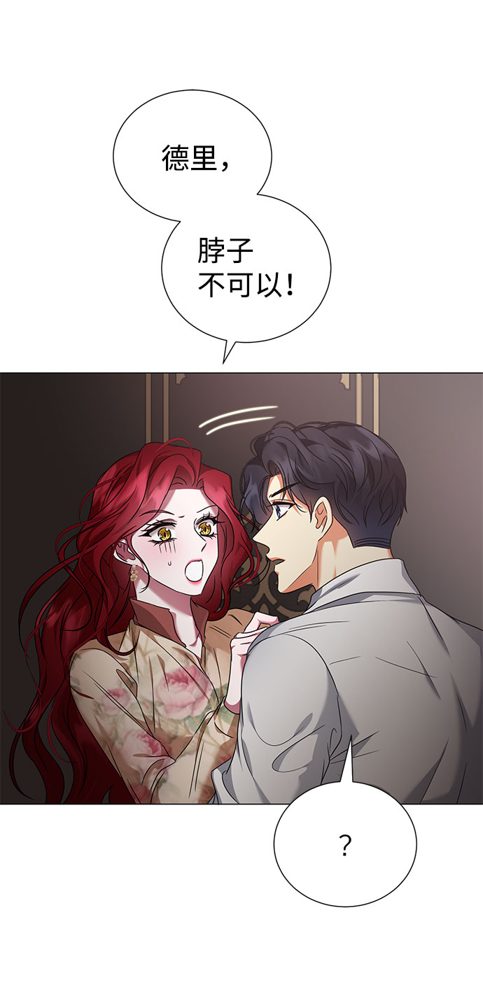 第45话64