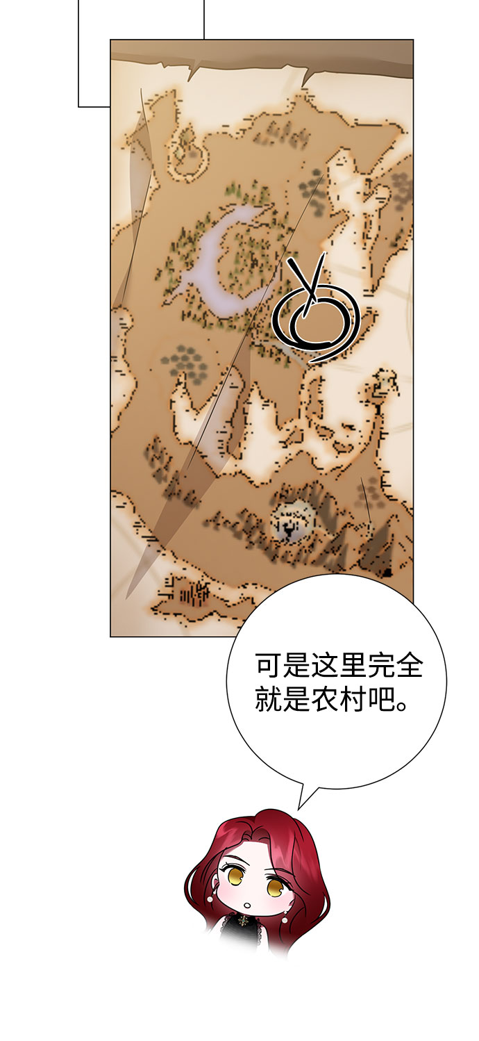第41话47