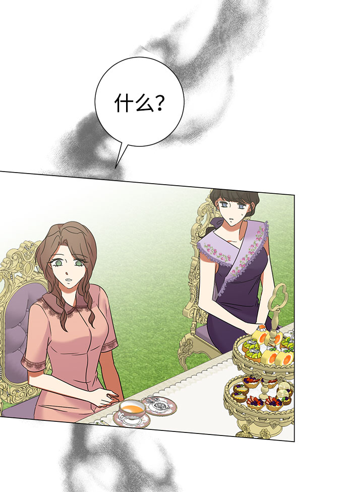 第52话42
