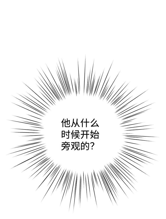 第9话22