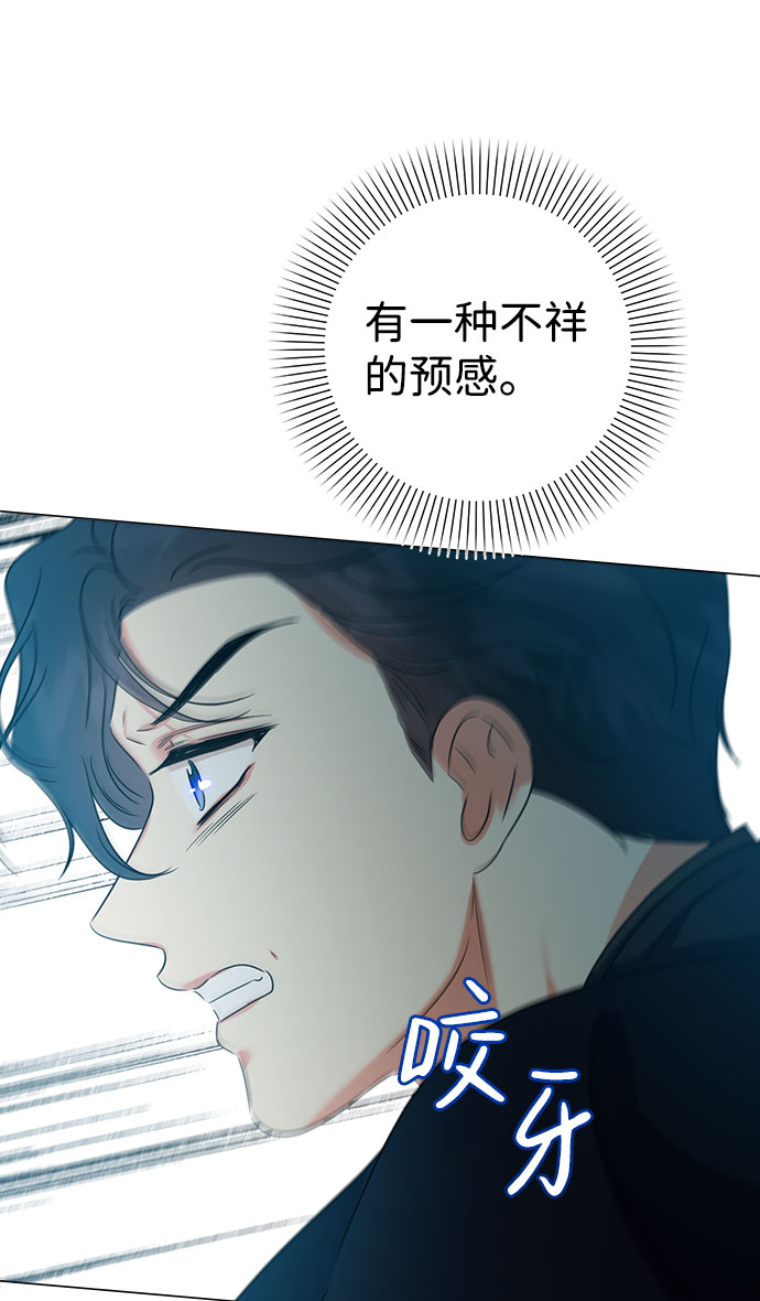 第54话23