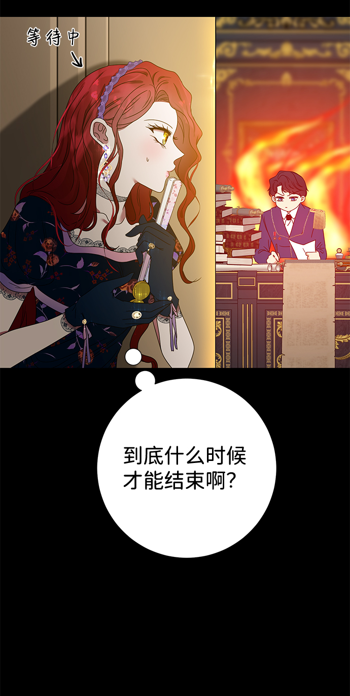 第4话22