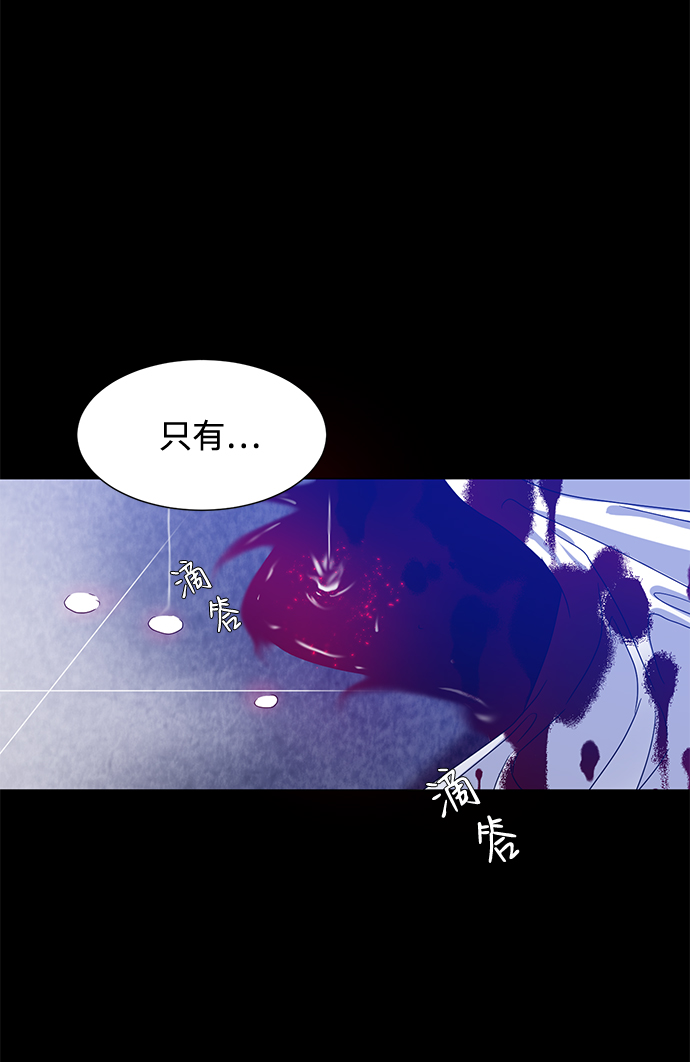 第3话40