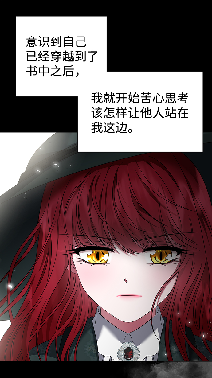 第13话25