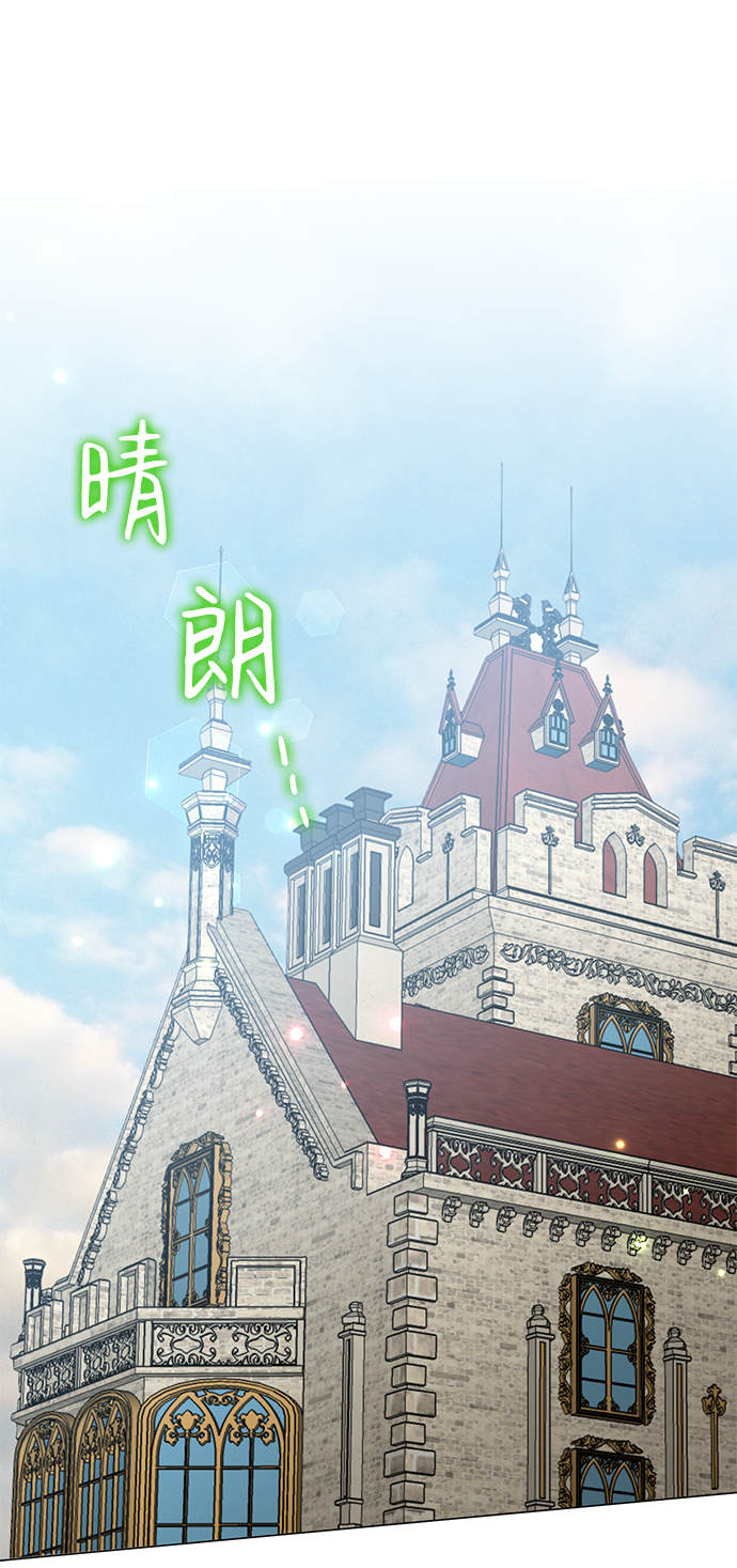 第35话2