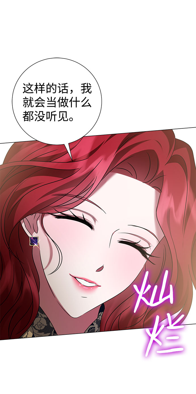 第48话58