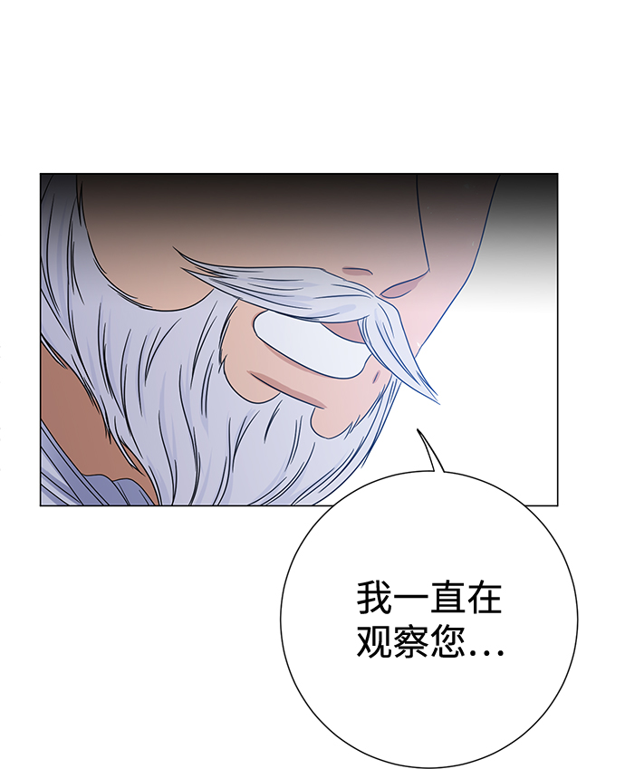 第4话33