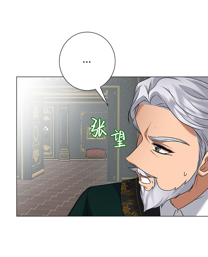 第46话71