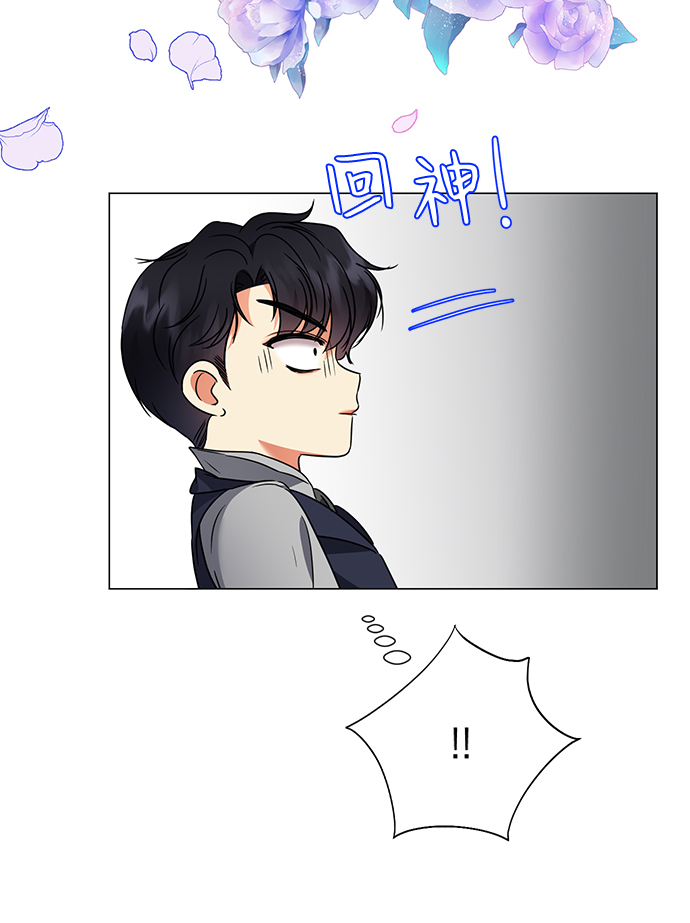 第34话20