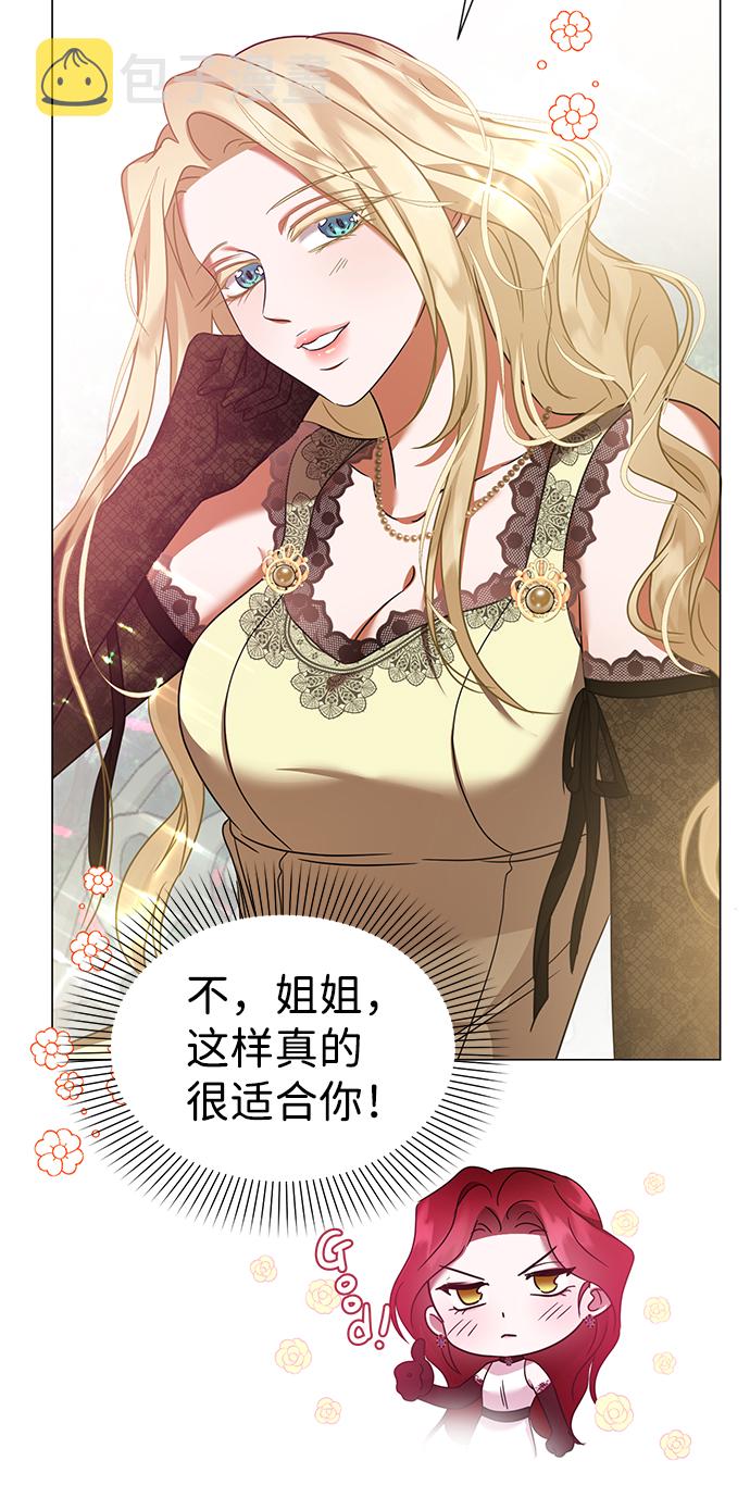 第34话68