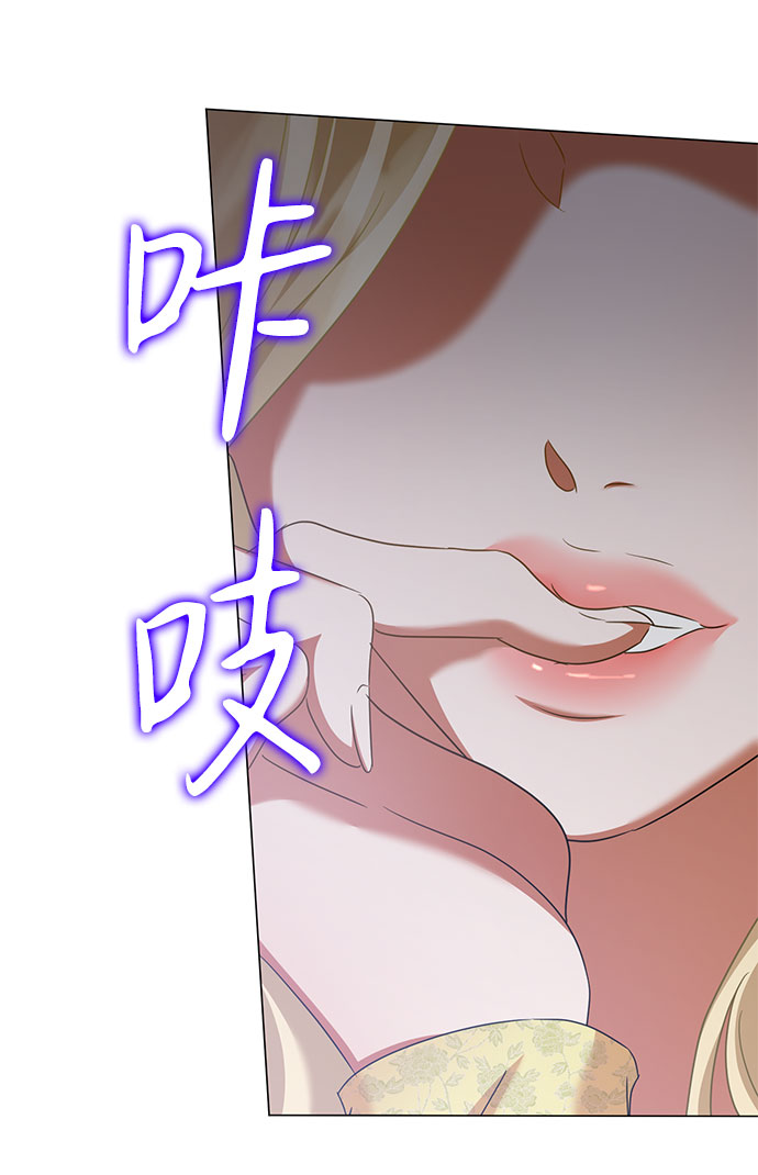 第47话59