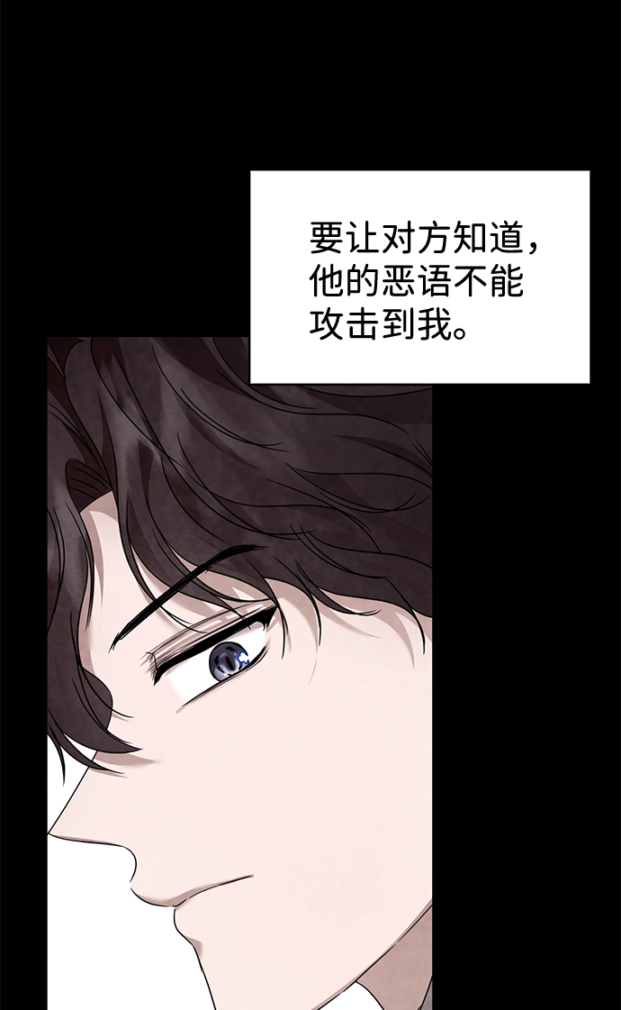 第14话24