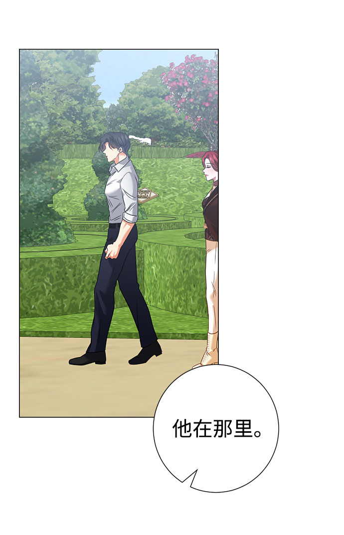 第43话70