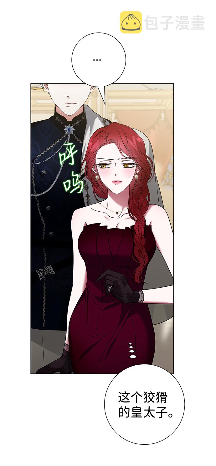 第19话25