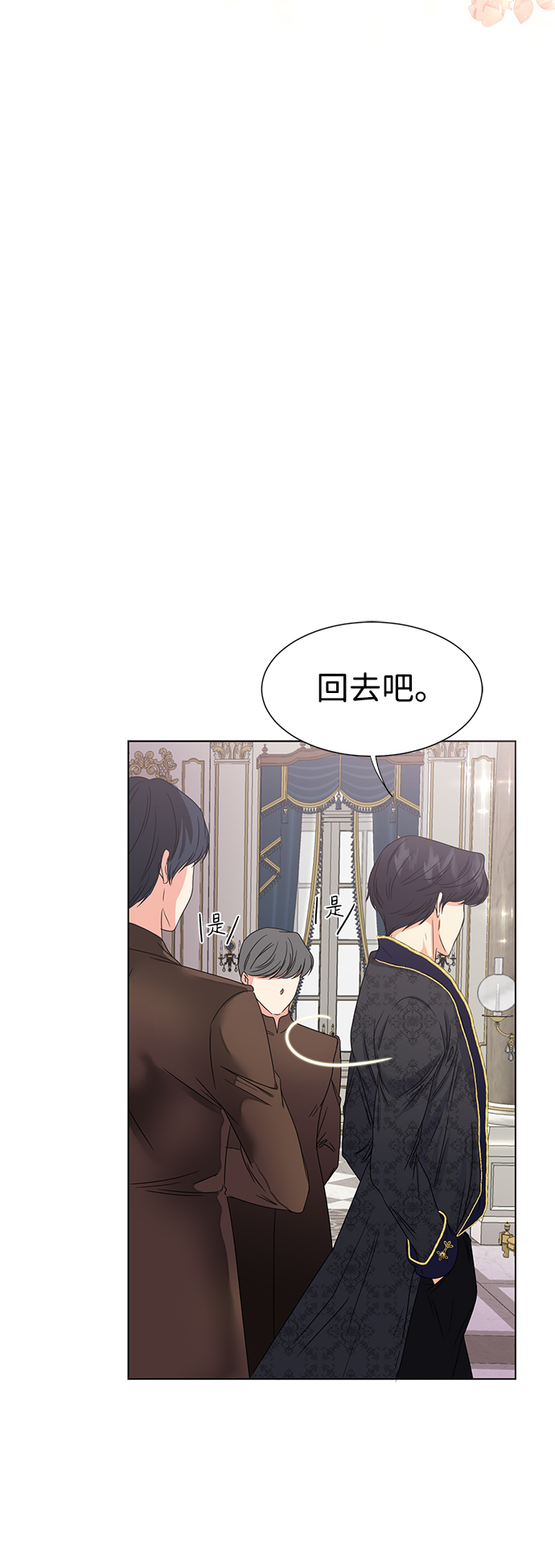 第1话119