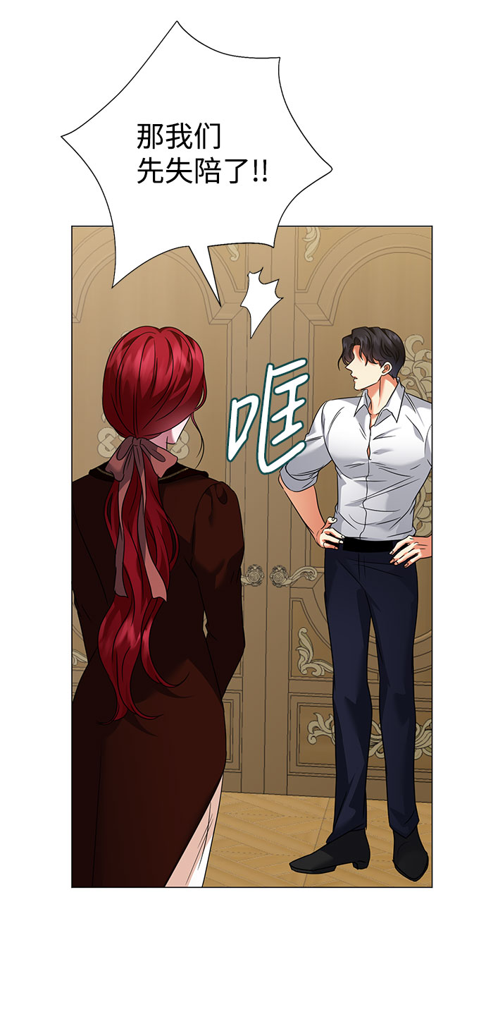 第43话63