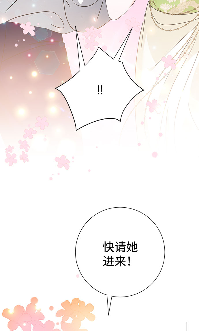 第30话55