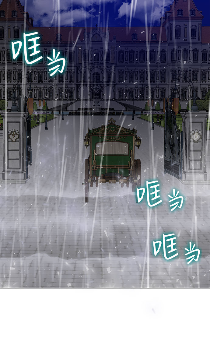 第47话63