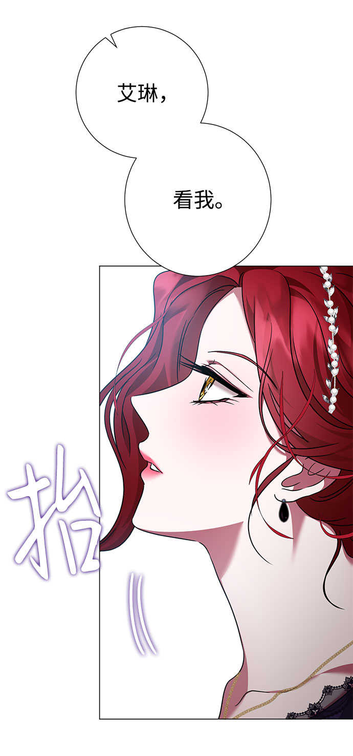 第39话32