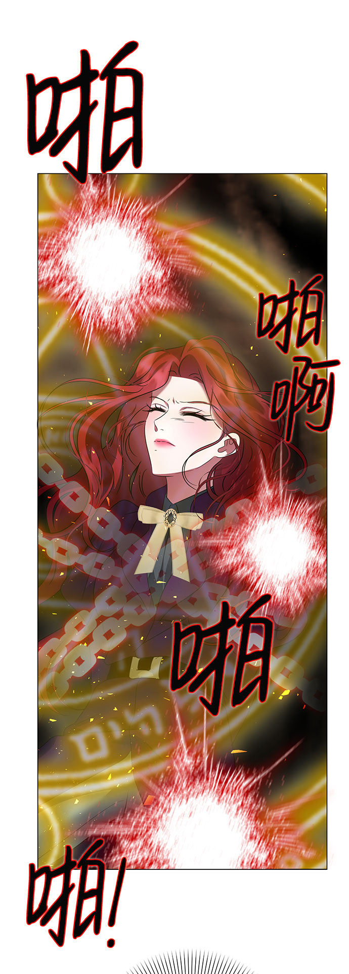 第55话20