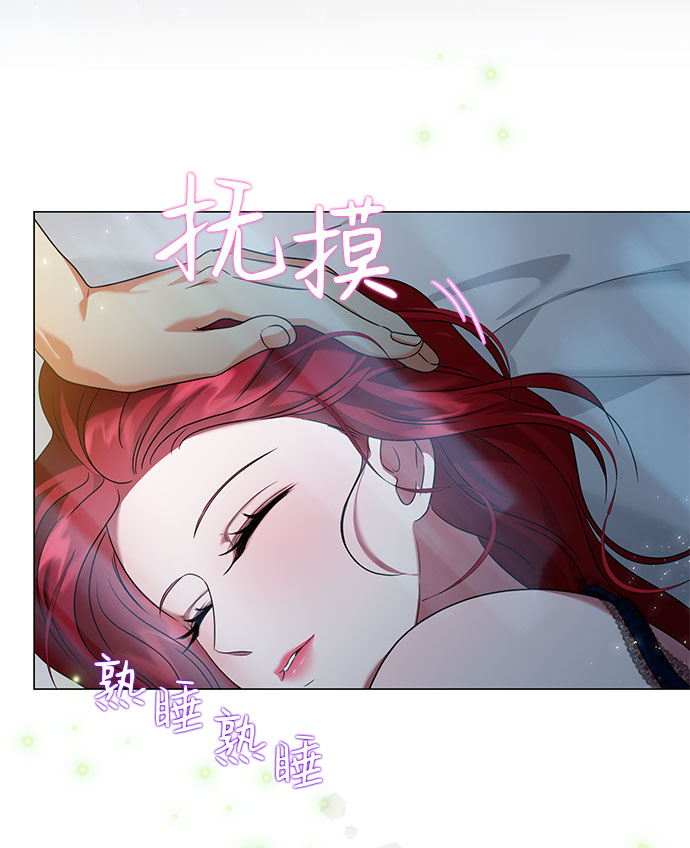 第57话4