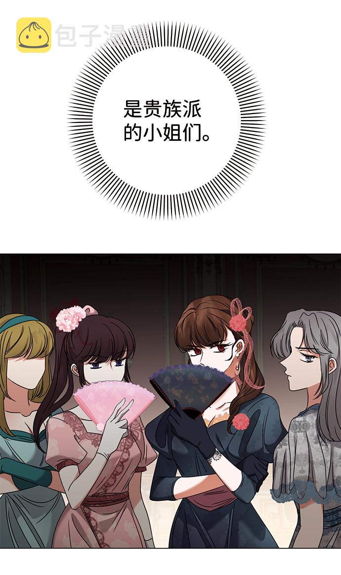 第15话26