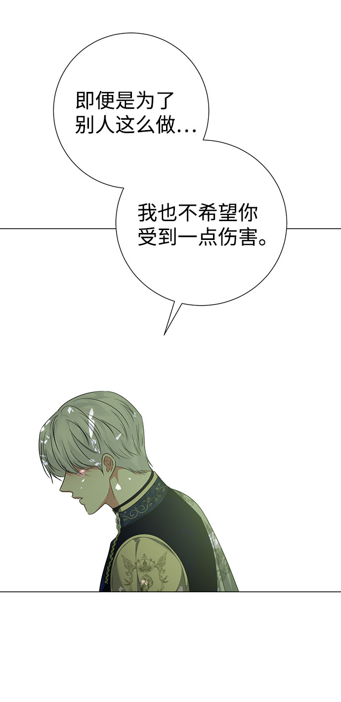 第49话34
