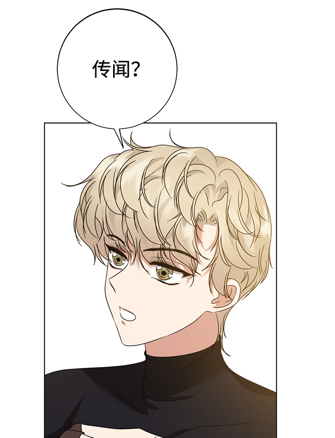 第13话49